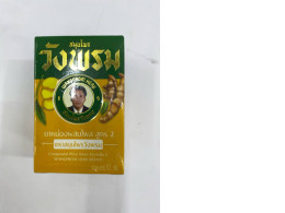 Wang Prom Compound Phlai Balm Formula 2