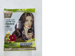 Pacare Bessie Natural Hair Color Cream in the shade 6.19 Beige Brown. 