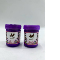 Set of 2 Nokthai Chuen Jai herbal inhaler balms.  