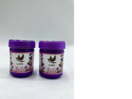 Set of 2 Nokthai Chuen Jai herbal inhaler balms.  