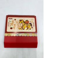 Red desk calendar 