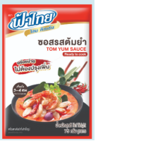 Set of 2 Fahtai Home Kitchen Ready-Made Sauce 75g (Tom Yum Flavor)