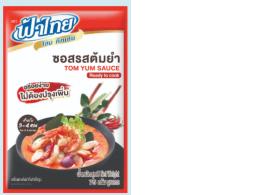 Set of 2 Fahtai Home Kitchen Ready-Made Sauce 75g (Tom Yum Flavor)