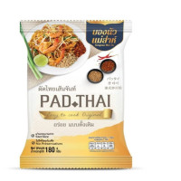 Pad Thai with Chantaburi noodles, Bong Nua Mae Sa.