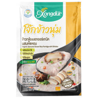 Sonder Organic Germinated Brown Rice Porridge with Shiitake Mushroom Flavor, 30g