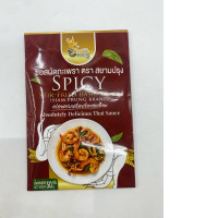 Siam Prung Brand Basil Stir-Fry Sauce