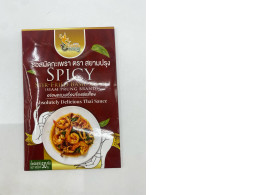 Siam Prung Brand Basil Stir-Fry Sauce