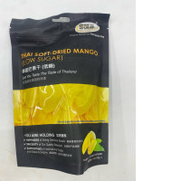 Thai soft-dried mango