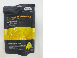 Thai soft-dried mango