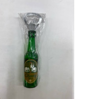 Bottle opener, a souvenir from Thailand.