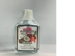 Buangern herb coconut oil 85ml.