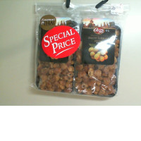 Set 4 pack Orta Dried Longan