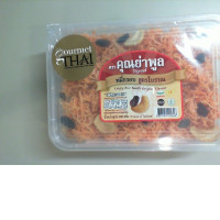 Yapool Crispy rice noodle 