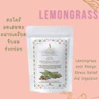 Ai Sabai Lemongrass Tea helps relieve gas in the intestines and stomach, and alleviates bloating, indigestion, and stomach discomfort.