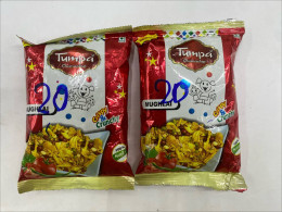 Set of 2  Tumpa Chanachur, an Indian snack mix. "Crispy & Crunchy"