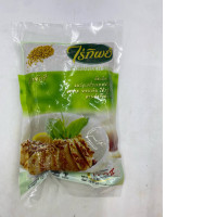 Rai Thip, coriander seeds.