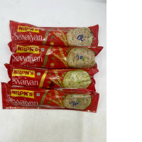 Set of 4 Nilon's Sewaiyan (Roasted Vermicelli). 