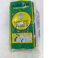 Special scouring pad