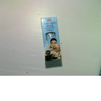 Coconut Peel-Off Mask from Banna