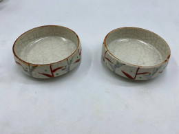 Set of 2 Kutani, a Japanese sake cup (ginimia akae). Set of 2 Kutani, a Japanese sake cup (ginimia akae).