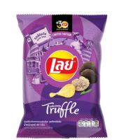 Lay's Classic Truffle Flavored Chips, 44 grams.