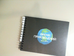 Adventure Time Sketchbook with Pen