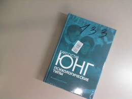 Carl Gustav Jung's book Carl Gustav Jung's book