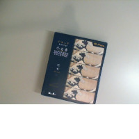 Japanese incence 10 piece in box