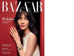 the cover of the November 2025 issue of Harper's BAZAAR Singapore magazine, featuring actress Lingling Kwong. 