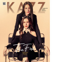 Set of 5 KAZZ 211 The Fire – Namneung Noey 