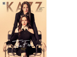 Set of 5 KAZZ 211 The Fire – Namneung Noey 