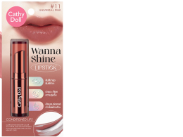 CATHY DOLL Wanna Shine Lipstick 3g. New Color #11
