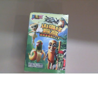 Blind Box Figurine China