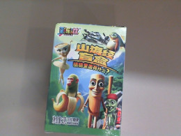 Blind Box Figurine China