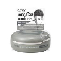 GATSBY Moving Rubber Grunge Mat 80g