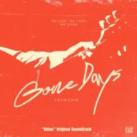 Vinyl record of the song "Gone Days" by the artist FrenchW.
