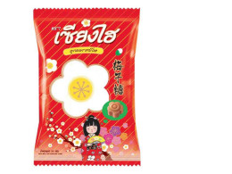 Shanghai Plum Flavored Candy 45g