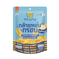 We Farm Crispy Banana Chips with Onion Flavor, 30 grams.