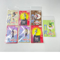 Set of FATE keychains 