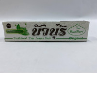 Buaburi OTOP Herbal Toothpaste. 