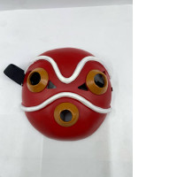 Red mask