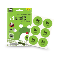 Set of 3 Merci Anti-Mosquito Patch – Merci Products