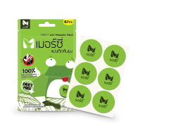 Set of 3 Merci Anti-Mosquito Patch – Merci Products