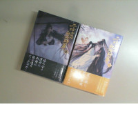 A 2-volume set of books in Korean