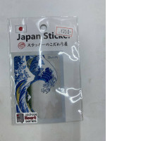 Japan stickers