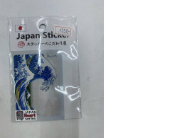 Japan stickers Japan stickers