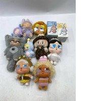Set of 11 Labuboo doll