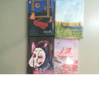 A set of 4 books: Russian poetry translated into Thai, Scarlet Sails, Dead Souls, Heart of a Dog, Gogol's Stories A set of 4 books: Russian poetry translated into Thai, Scarlet Sails, Dead Souls, Heart of a Dog, Gogol's Stories