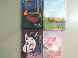 A set of 4 books: Russian poetry translated into Thai, Scarlet Sails, Dead Souls, Heart of a Dog, Gogol's Stories