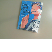 Book No God in Eden. Yuma Ichinose